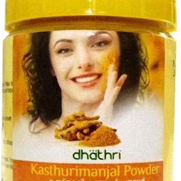 داثري مسحوق كاسثوريمانجال 50 جرام