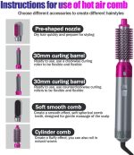 ⁦مجموعة ادوات مجفف وتصفيف الشعر بالهواء الساخن 5 في 1 - مجفف شعر متعدد الوظائف، مجعد، تمليس ومكثف ومنعم مع ملحقات قابلة للتبديل لجميع انواع الشعر⁩ - الصورة ⁦2⁩