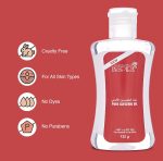 ⁦زيت الغليسرين النقي للنساء من انسباير - 132 غرام - مرطب مرطب 100% لبشرة ناعمة، مناسب للاستخدام اليومي على البشرة العادية والجافة⁩ - الصورة ⁦5⁩