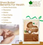 ⁦بليس أوف إيرث عبوة اعادة تعبئة زبدة الشيا العضوية النقية بنسبة 100% | زبدة الشيا الخام لعلامات التمدد | غير مكررة وافريقية | 100 جرام | رائعة للوجه والبشرة والجسم والشفاه والمنتجات التي تصنعها بنفسك⁩ - الصورة ⁦2⁩