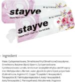 ⁦كريم اصلاح الابر الدقيقة بعد ميسو ليزر من ستايف، كريم اصلاح المكياج شبه الدائم او العناية اللاحقة ام تي اس (1 غرام × 2 قطعة) كريم مرطب للعناية اللاحقة⁩ - الصورة ⁦3⁩