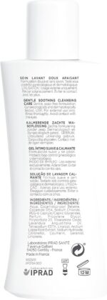 ⁦عناية لطيفة للتنظيف من سافوريل، 100 مل⁩ - الصورة ⁦5⁩