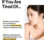 ⁦دالبا بيدمونت عبوة نوم نباتية كاملة من الكمأة البيضاء الايطالية، قناع وجه ليلي غير قابل للغسل⁩ - الصورة ⁦7⁩