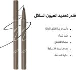 ⁦ايلاينر كحل ، ايريناد قلم تحديد عيون سائل بلمسة نهائية غير لامعة، قلم تحديد عيون يدوم طويلا ومقاوم للماء بطرف دقيق، محدد عيون مقاوم للتلطخ، ينساب بسلاسة، مكياج عيون، كحل اسود⁩ - الصورة ⁦4⁩