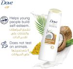 ⁦بلسم دوڤ اصلاح علامات الشعر التالف، اصلاح جوز الهند، بخلاصة جوز الهند، بدون سلفات،برابين أو صبغات ٣٥٠ مل⁩ - الصورة ⁦7⁩