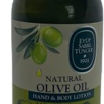 لوشن سابري تونسر نباتي عضوي 100% 250 مل من ايوب زيت الزيتون لليدين والجسم