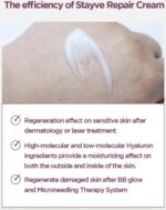 ⁦كريم اصلاح الابر الدقيقة بعد ميسو ليزر من ستايف، كريم اصلاح المكياج شبه الدائم او العناية اللاحقة ام تي اس (1 غرام × 2 قطعة) كريم مرطب للعناية اللاحقة⁩ - الصورة ⁦2⁩