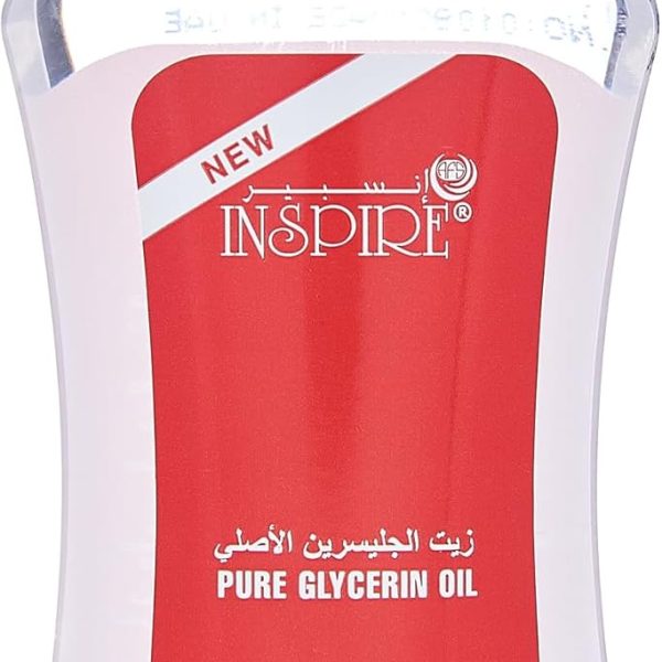 زيت الغليسرين النقي للنساء من انسباير - 132 غرام - مرطب مرطب 100% لبشرة ناعمة، مناسب للاستخدام اليومي على البشرة العادية والجافة