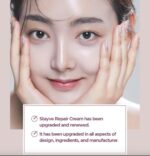 كريم اصلاح الابر الدقيقة بعد ميسو ليزر من ستايف، كريم اصلاح المكياج شبه الدائم او العناية اللاحقة ام تي اس (1 غرام × 2 قطعة) كريم مرطب للعناية اللاحقة