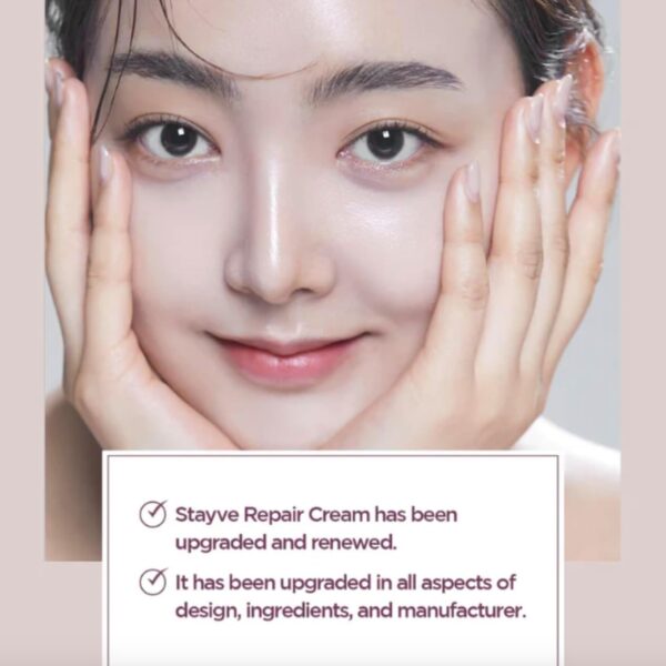 كريم اصلاح الابر الدقيقة بعد ميسو ليزر من ستايف، كريم اصلاح المكياج شبه الدائم او العناية اللاحقة ام تي اس (1 غرام × 2 قطعة) كريم مرطب للعناية اللاحقة