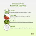 ⁦جل الصبار من ديجا | نقي وعضوي متعدد الاغراض | شفاف غير لاصق للوجه والبشرة والشعر | يهدئ حب الشباب والبقع الداكنة وحروق الشمس | للرجال والنساء | لجميع انواع البشرة (100 غرام)⁩ - الصورة ⁦3⁩