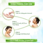 ⁦MAMAEARTH ME Aloe Vera Sunscreen BodyLotion 300 ml⁩ - الصورة ⁦5⁩