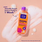 ⁦كلين اند كلير غسول وجه رغوي للبشرة الدهنية، بني، 240 مل⁩ - الصورة ⁦4⁩