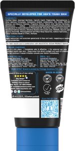 ⁦ماتشاستاك كريم مرطب وواقي من الشمس للرجال من اوشن بمظهر مات بعامل حماية من الشمس 18+ مع خرز الكركم والصبار، غير لاصق ومقاوم للماء، 45 مل⁩ - الصورة ⁦8⁩