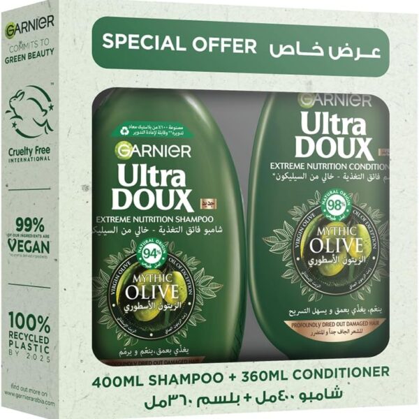 غارنييه الترا دو شامبو فائق التغذية بزيت الزيتون الأسطوري 400مل + بلسم 360مل