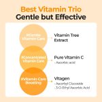 ⁦نمبوزدن سيروم رقم 5 | سيروم وداعا لعيوب البشرة | محلول للعيوب والبقع الداكنة وندوب حب الشباب مع فيتامين سي والنياسيناميد ومضادات الأكسدة | جل خفيف الوزن للعناية بالبشرة للوجه | 50 مل⁩ - الصورة ⁦4⁩