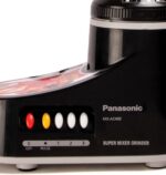 ⁦خلاط ومطحنة سوبر ميكسر جريندر MX-AC400 من باناسونيك - 550 واط مع 4 أوعية - (أسود)⁩ - الصورة ⁦5⁩