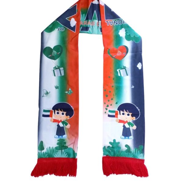 وشاح بتصميم علم اليوم الوطني لدولة الامارات العربية المتحدة للاطفال من فام - وشاح للاولاد والبنات ليوم العلم