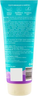 ⁦بيلغريم بلسم اسباني مضاد لتساقط الشعر بالروزماري والبيوتين لتقليل تساقط الشعر وتقصفه | شعر اقوى حتى 95% | مناسب لجميع انواع الشعر | للرجال والنساء 200 مل⁩ - الصورة ⁦9⁩