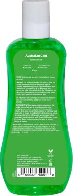 ⁦استراليان جولد جل ما بعد الشمس بالصبار المهدئ 237 مل⁩ - الصورة ⁦2⁩