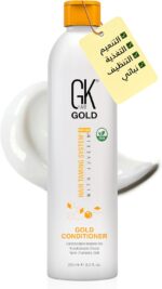 جي كيه هير بلسم كيراتين جولد من جلوبال (8.5 اونصة سائلة/250 مل) مرطب للشعر وحماية بزيت الارغان وزبدة الشيا والزيوت الطبيعية لجميع انواع الشعر