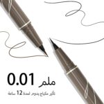 ⁦ايلاينر كحل ، ايريناد قلم تحديد عيون سائل بلمسة نهائية غير لامعة، قلم تحديد عيون يدوم طويلا ومقاوم للماء بطرف دقيق، محدد عيون مقاوم للتلطخ، ينساب بسلاسة، مكياج عيون، كحل اسود⁩ - الصورة ⁦3⁩