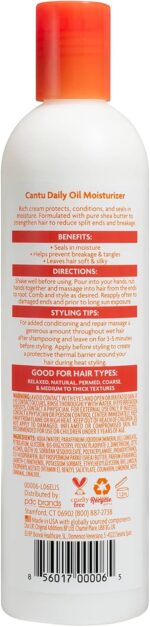 ⁦كانتو مرطب زيت يومي من باتر، الشيا، 13 اونصة⁩ - الصورة ⁦2⁩