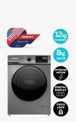 ⁦ادميرال غسالة تحميل امامي 12 كجم 8 كجم مجفف 1400 دورة في الدقيقة⁩ - الصورة ⁦2⁩