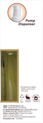 ⁦زيت علاج البشرة بزبدة الكاكاو⁩ - الصورة ⁦15⁩