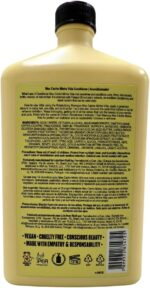 ⁦لولا بلسم مينها فيدا من ميو كاتشو 500 جرام⁩ - الصورة ⁦2⁩