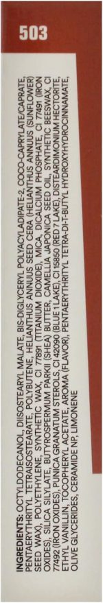 ⁦3 اينا احمر شفاه ذا كولور ليب جلو 503 - مرطب شفاه متوسط اللون مع زبدة الشيا - عتامة عالية للشفاه مع ملمس مريح - عتامة عالية - نباتي - لم يتم اختباره على الحيوانات⁩ - الصورة ⁦10⁩