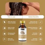 ⁦هيماني زيت الخروع العشبي 30 مل⁩ - الصورة ⁦8⁩