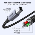 ⁦كابل طابعة يو اس بي نوع سي الى بي بطول 1 متر من يوجرين، كيبل طابعة كانون، اتش بي، سلك نوع بي متوافق مع ماك بوك الجديد، ديل اكس بي اس 15 13، اتش بي سبكتر X2، جوجل كروم بوك بيكسل، مايكروسوفت سيرفس برو⁩ - الصورة ⁦4⁩