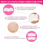 ⁦شرائط ازالة الرؤوس السوداء والمسام من تيويدو، 30 شريط انف + 60 شريط وجه لازالة الرؤوس السوداء للذقن والجبهة، شرائط فحم للتنظيف العميق، شرائط لازالة الرؤوس السوداء، تقليل المسام⁩ - الصورة ⁦6⁩