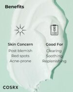 ⁦كريم سنتيلا للعيوب 30 مل من كوزراكس⁩ - الصورة ⁦5⁩