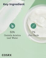 ⁦كريم سنتيلا للعيوب 30 مل من كوزراكس⁩ - الصورة ⁦4⁩