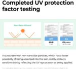 ⁦كريم شمس ترويسيكا مينيرال مهدئ بعامل وقاية من اشعة الشمس 50+، Pa++++ | 50 مل | تأثير تفتيح ومهدئ | واقي من الشمس والاشعة فوق البنفسجية للبشرة الحساسة من سوم باي مي⁩ - الصورة ⁦5⁩