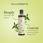 ⁦خادي ناتشورال شامبو ل جميع انواع الشعر - 210 مل⁩ - الصورة ⁦3⁩