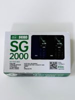 ⁦Sego SG 2000 هاتف لوحة المفاتيح⁩ - الصورة ⁦8⁩