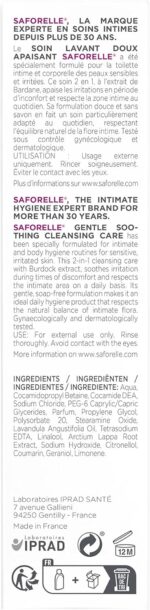 ⁦عناية لطيفة للتنظيف من سافوريل، 100 مل⁩ - الصورة ⁦7⁩