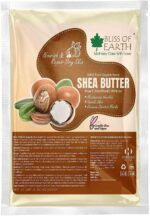 بليس أوف إيرث عبوة اعادة تعبئة زبدة الشيا العضوية النقية بنسبة 100% | زبدة الشيا الخام لعلامات التمدد | غير مكررة وافريقية | 100 جرام | رائعة للوجه والبشرة والجسم والشفاه والمنتجات التي تصنعها بنفسك