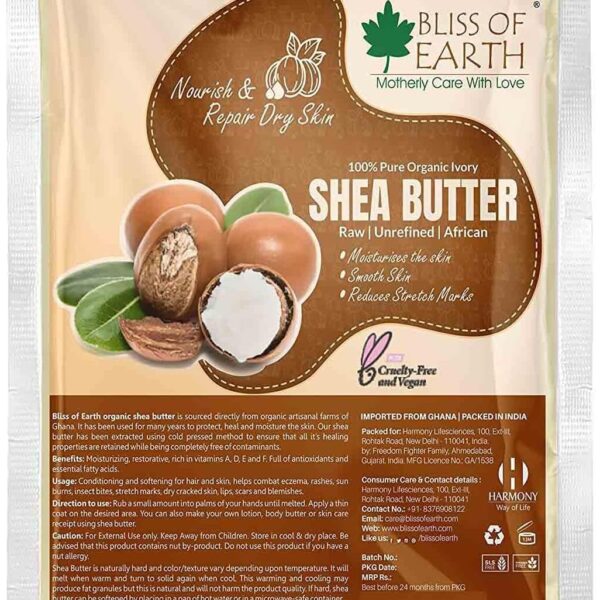 بليس أوف إيرث عبوة اعادة تعبئة زبدة الشيا العضوية النقية بنسبة 100% | زبدة الشيا الخام لعلامات التمدد | غير مكررة وافريقية | 100 جرام | رائعة للوجه والبشرة والجسم والشفاه والمنتجات التي تصنعها بنفسك