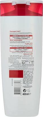 ⁦الفيف شامبو معالج⁩ - الصورة ⁦2⁩