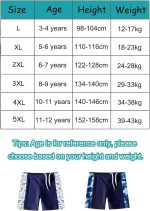 ⁦شورت سباحة للاولاد من بيجثري، شورت سباحة للاولاد بعمر 3-6 سنوات، شورت سباحة برباط سحب لحفلات حمام السباحة⁩ - الصورة ⁦5⁩