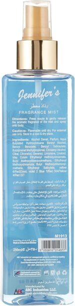 ⁦جنيفر بخاخ معطر دريم ايلاند، 250 مل⁩ - الصورة ⁦2⁩