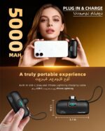 ⁦باور بانك صغير 5000 مللي امبير في الساعة⁩ - الصورة ⁦3⁩
