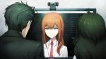 ⁦PQube Steins;Gate 0 - PlayStation 4⁩ - الصورة ⁦3⁩