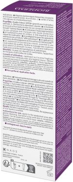 ⁦بيوديرما كريم سيكابيو بعامل وقاية من اشعة الشمس 50+ - كريم للاصلاح والتهدئة والحماية بعامل حماية من الشمس 50+، يحد من خطر فرط التصبغ ويصلح البشرة المعرضة للشمس 40 مل⁩ - الصورة ⁦5⁩