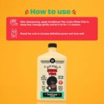 ⁦لولا بلسم مينها فيدا من ميو كاتشو 500 جرام⁩ - الصورة ⁦5⁩