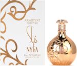 عربيات عطر برستيج نيلا او دي بارفان 80 مل